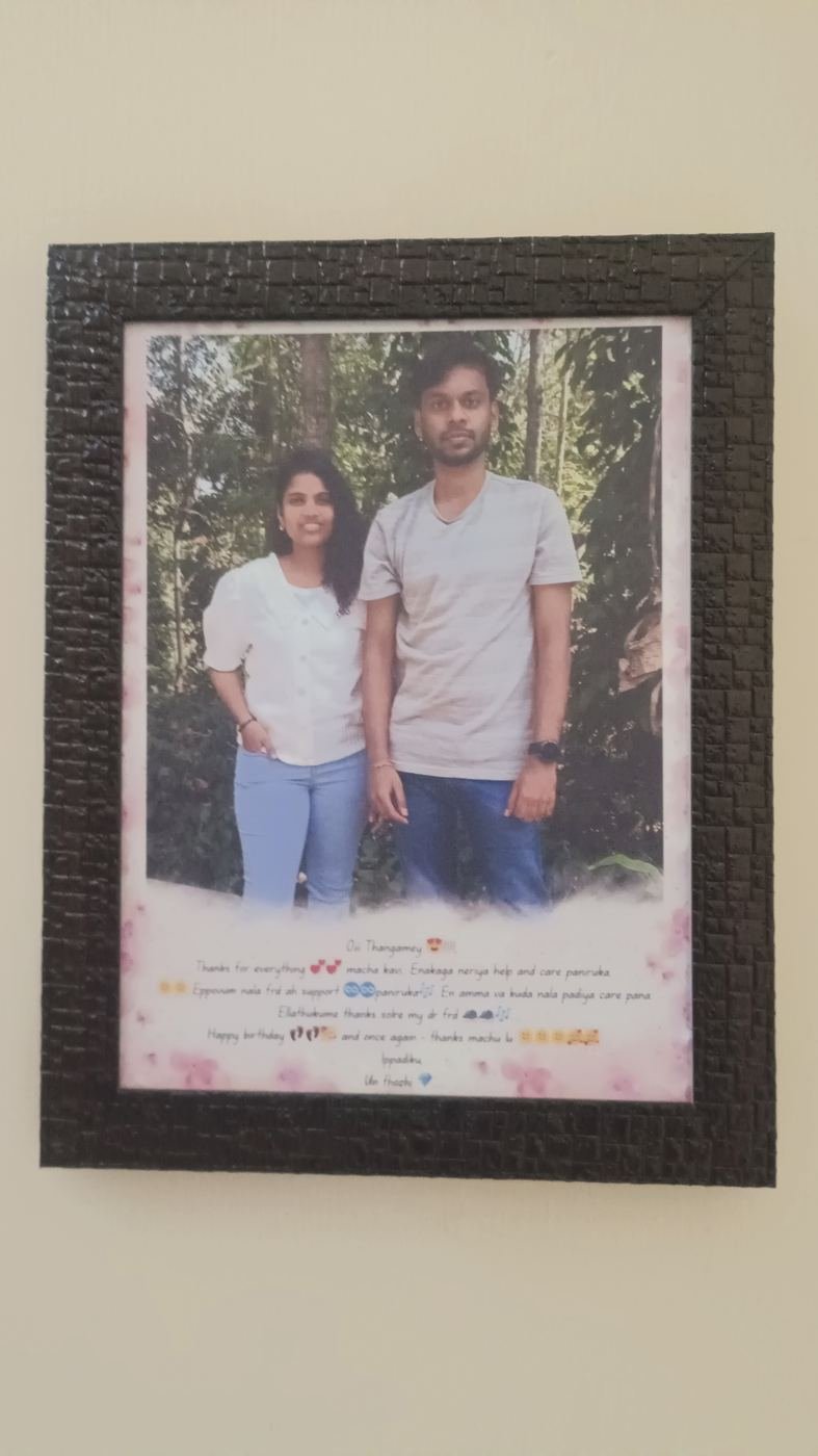 Gift frame